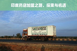 羊小咩便荔卡包额度操作详解，如何套出额度及隐藏浏览痕迹