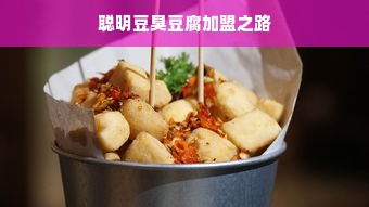 大兴品牌装修排行