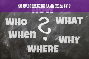 羊小咩便荔卡包额度操作详解，如何套出额度及隐藏浏览痕迹