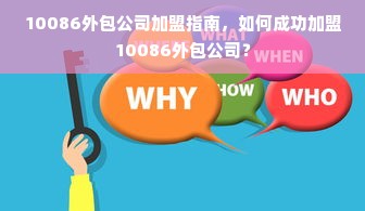 羊小咩便荔卡额度怎么套出来?羊小咩便荔卡额度查询方法