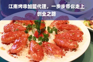 小熊冰箱值得入手吗？全方位评测告诉你答案！