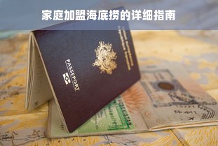 羊小咩便荔卡额度如何巧妙套现？揭秘羊小咩便荔卡冲抵与恢复额度的高效策略