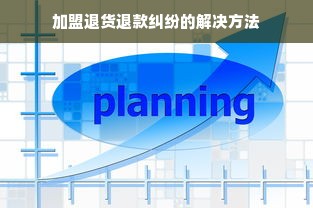 淘宝先用后付额度怎么玩？7万额度高不高？附避坑指南