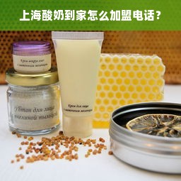 母婴第一品牌，品质、创新与信赖的完美结合