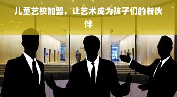 抖音月付额度怎么套出来？抖音月付额度高吗？