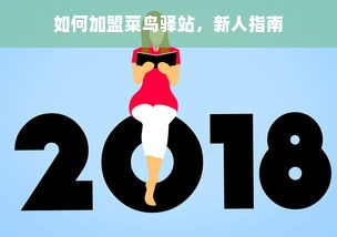淘宝先用后付额度怎么用？常见问题+避坑指南全解析