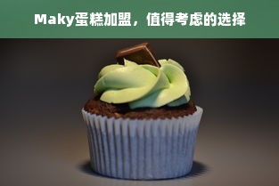 花呗如何套出来分期？一文全解析