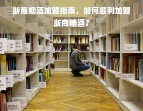 汉服测评，童装品牌哪家强？