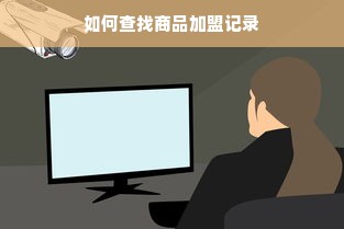 选购a3黑白打印机，这些品牌值得你关注！