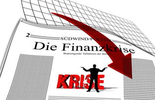 微信分付提现支持商户一览
