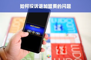 中国建材家居品牌网，一站式选购指南