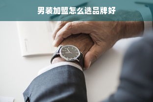 淘宝先用后付额度的妙用与注销指南