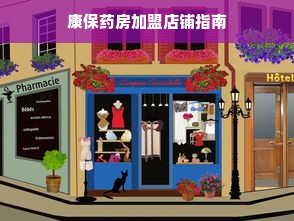 免费回合制游戏排行大盘点