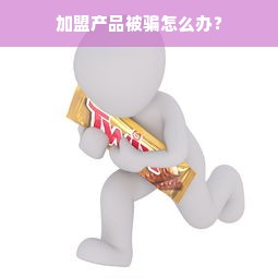 揭秘Nays—一款深受好评的厨具品牌