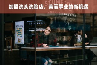 大荔品牌板材厂家地址全解析，如何找到靠谱的板材供应商？