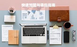 鹿优选先享卡额度提升攻略，如何轻松增加额度？