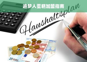 千元内新款打印机推荐，性价比之王，品牌大盘点！