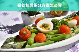 揭秘东芝电冰箱品牌logo，简约而不简单的设计之道