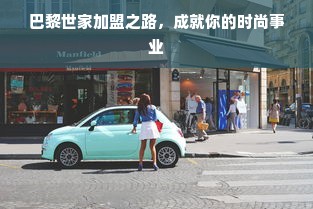 羊小咩便荔卡额度提现攻略，提升额度的小妙招与实用指南