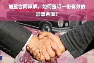 别再被误导了！鹿优选额度可不是小打小闹