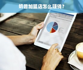 羊小咩便荔卡包额度攻略，如何轻松套出额度，领取额度券？
