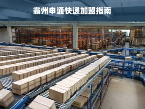 餐饮品牌宣传照，打造独特魅力的视觉盛宴