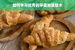 羊小咩便荔卡额度提现与提升攻略，一步步教你成为大赢家