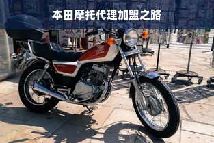 朝鲜汽车品牌概览