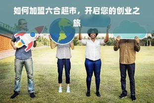 淘宝先用后付额度操作详解，从申请到恢复，一文全明白