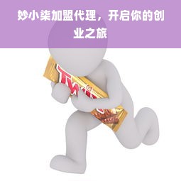 平价汉服冬鞋避坑指南，这5个国货品牌让你冬天也能美美过冬