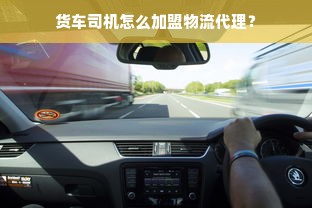 来伊份白酒品牌，传统与创新交融的酒香传奇