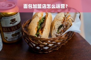 京东白条额度怎么套出来？如何测试自己的京东白条额度？