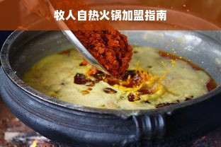 淘宝先用后付额度操作详解，从申请到恢复，一文全明白