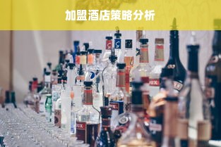 京东母婴品牌授权，母婴家庭的信赖之选