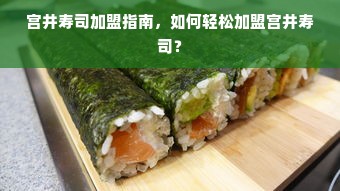 羊小咩享花卡提现到底靠不靠谱？深度解析给你答案