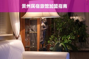 央视镜头下的汉服风采，盘点那些登上央视的汉服品牌