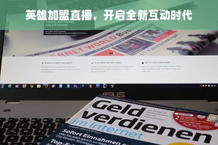 免打磨油漆推荐品牌盘点，轻松翻新，焕然一新！
