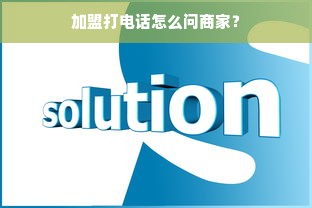 盘点热门标签机打印机品牌及型号，选购指南大揭秘！