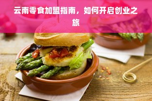 兄弟打印机，揭秘这个来自日本的知名品牌