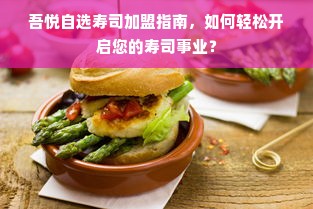 鹿优选先享卡额度兑现，五万额度的鹿优选，让购物更轻松！