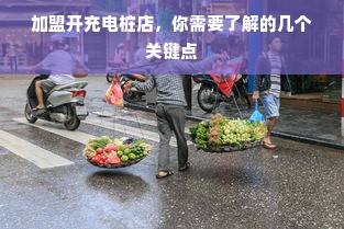 京东白条额度如何套现？激活京东白条额度卡的秘诀大公开！