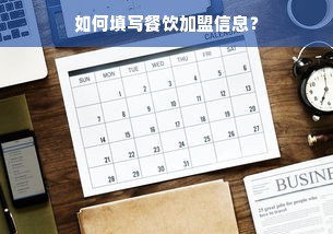 盘点上海知名冰箱品牌，品质生活从冷开始