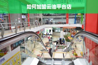 衣乐干洗机品牌推荐，性价比与性能兼备的选择