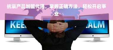 京东白条额度如何套出来商家，退款会影响京东白条额度吗