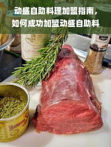 羊小咩便荔卡最迟好久提现 羊小咩便荔卡提现那些事儿，最迟多久能到账，揭秘提现时间表！
