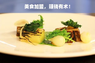 母婴品牌性格，塑造与解读