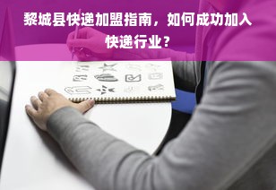 江苏冲压机床品牌盘点，实力与口碑兼具的佼佼者