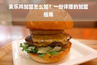 云南机床光栅尺品牌盘点，品质与技术的完美结合