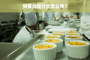 福建清洗家电品牌排行榜大解密，热门品牌一览表与深度解析
