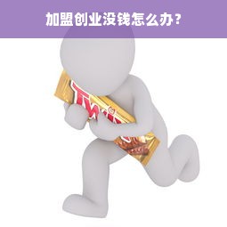 抖音月付额度轻松取出攻略，让你不再为余额发愁！